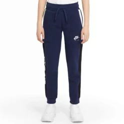 Nike Air Jogger Junior