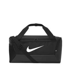 Nike Brasilia 9.5 Duffel Small